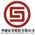 Huarong Securities Co., Ltd.